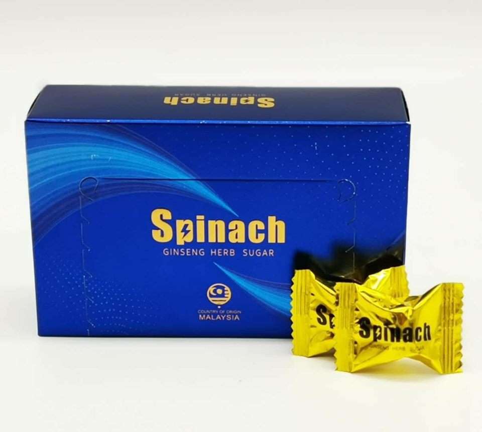 Spinach 汗馬金糖 第四代汗馬糖 人參糖 精力糖 馬來西亞進口Spinach糖 30粒 香港總代理正品