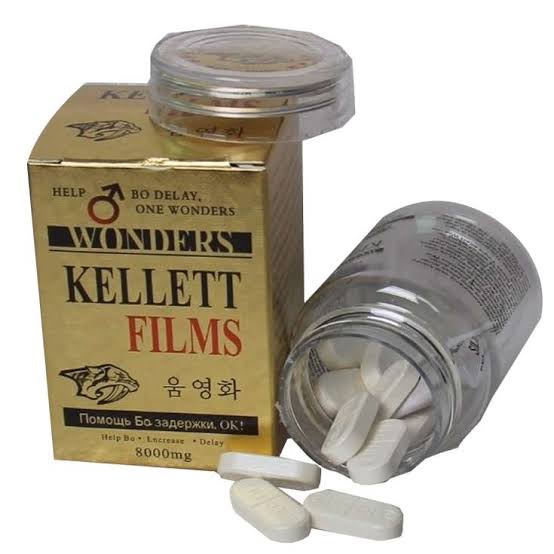 奇力片 KELLETT FILMS 韓國虎王 韓國奇力片香港官網正品 原裝進口